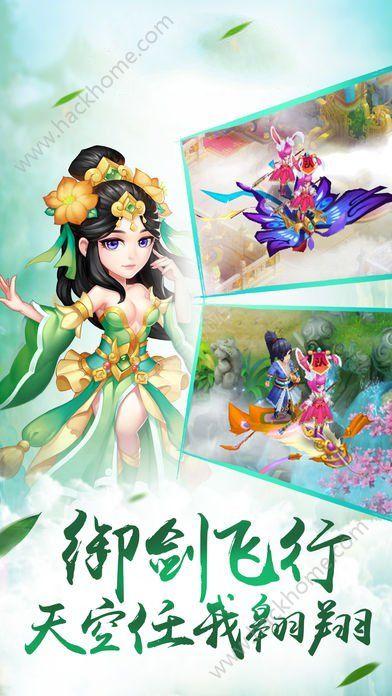 高考恋爱100天