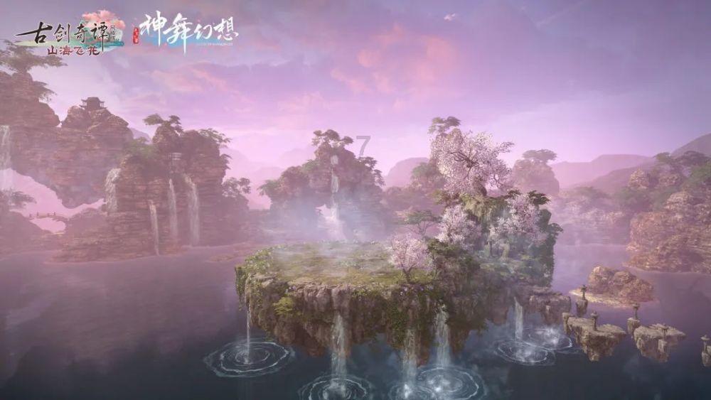 第五人格