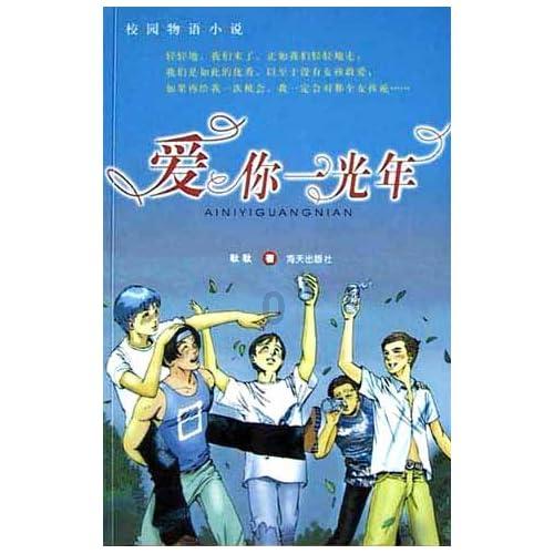 诺曼底44