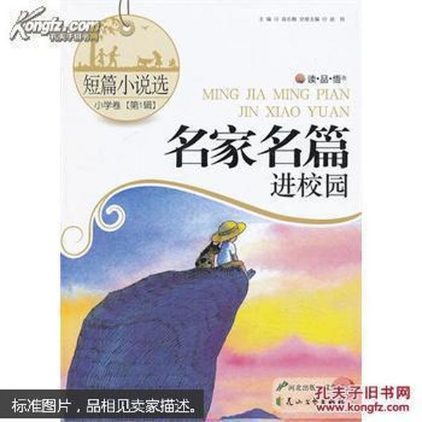 带着香味入睡真的很有安全感