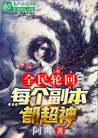 大江大河3:快到大结局才发现,全剧目光最长远的人非她莫属