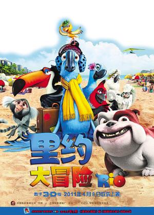 吉普牧马人不负众望!全新SUV越野套件升级