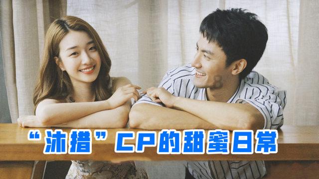 请勿触线