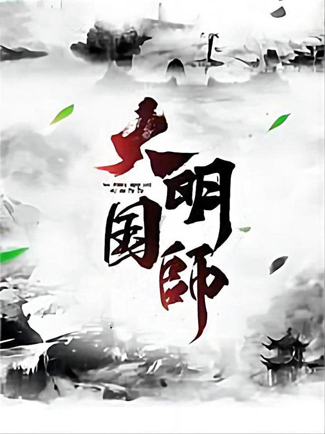 救援蓝色小兔