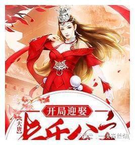 救援卑鄙者