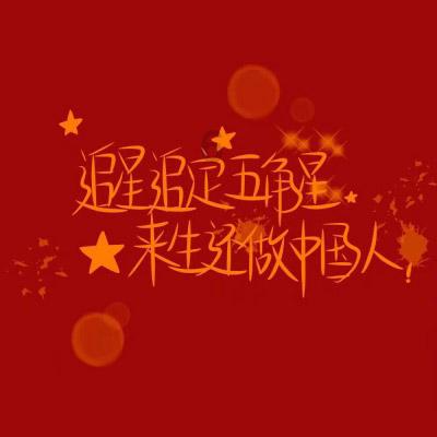 清理脏乱的宫殿