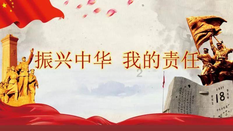 这碗肉肉，和你吃过的“妖艳贱肉”很不一样