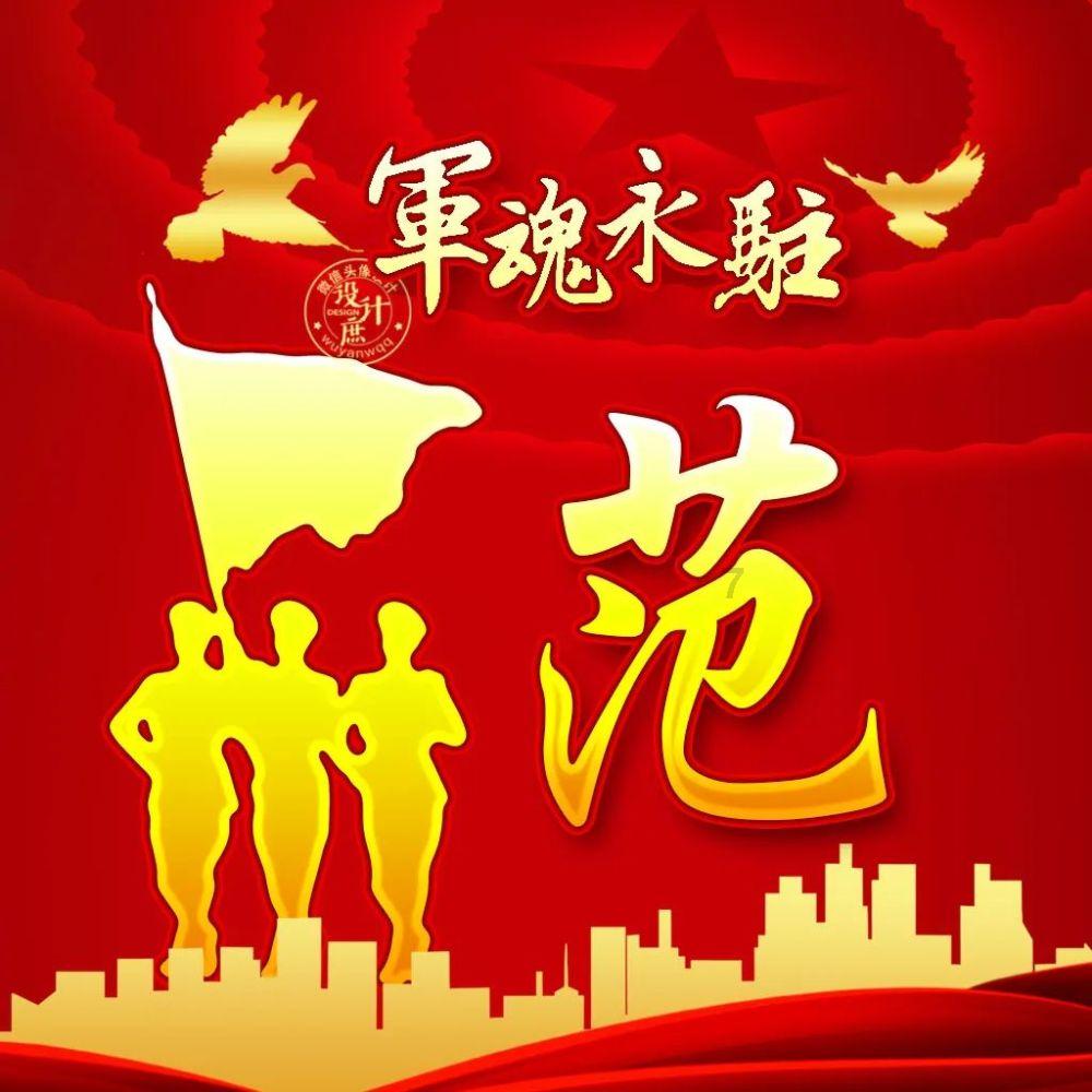 战锤：全面战争