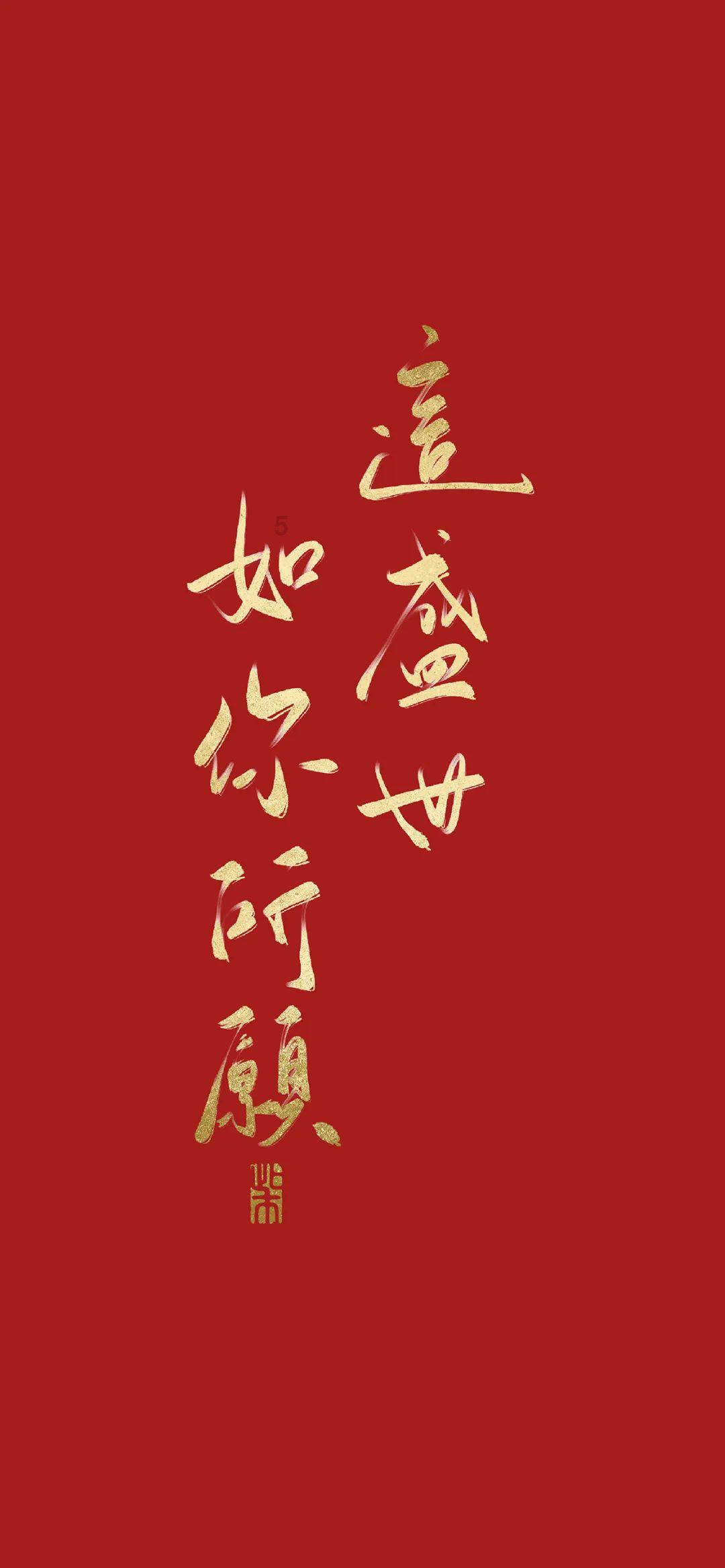 率土之滨