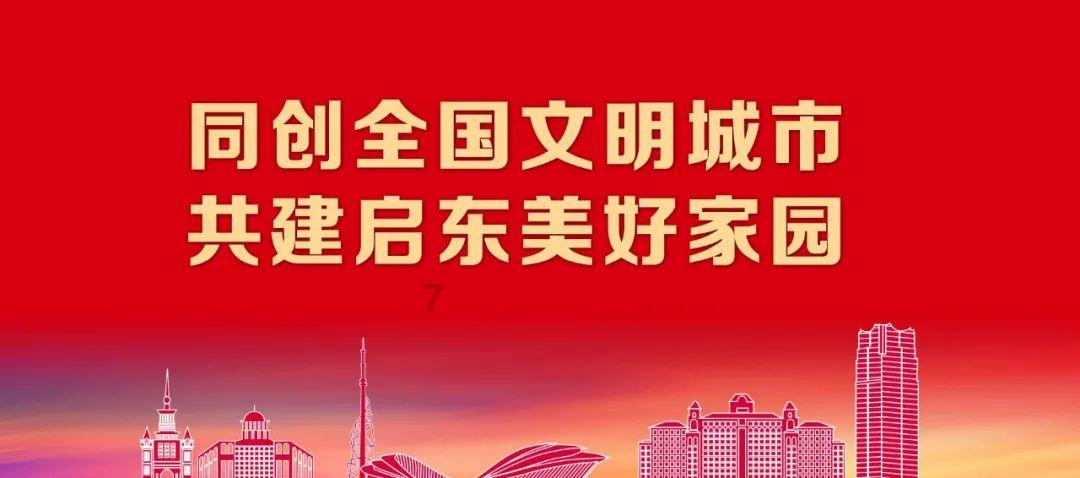 疯狂方块圣诞节