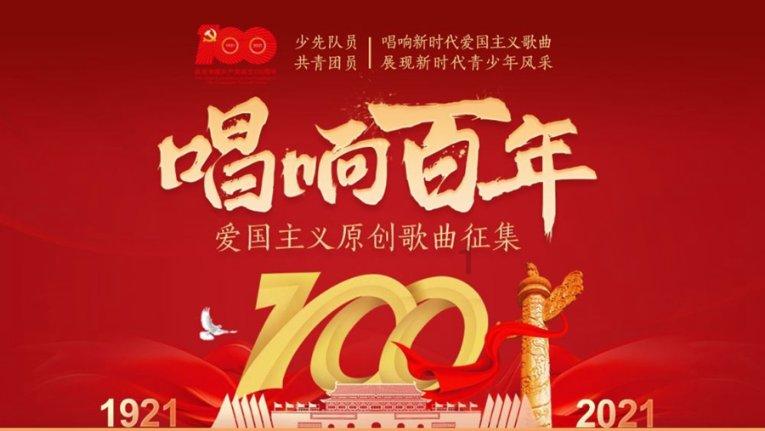 救援困倦的男孩