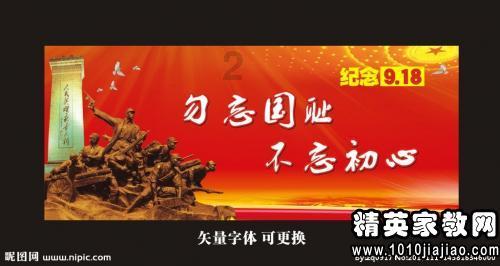 五彩泡泡