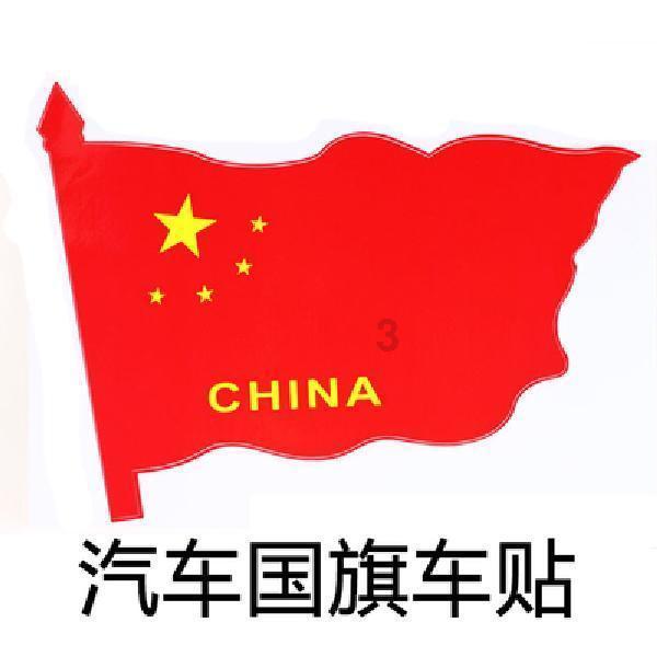 熊出没水果大陆2