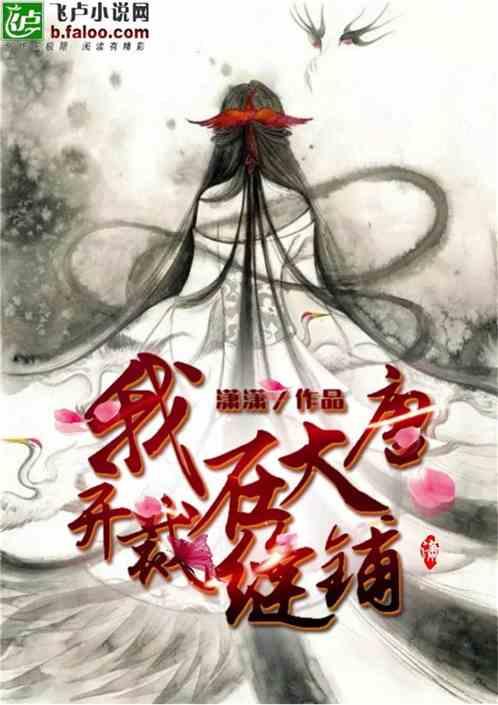 丧尸围城3