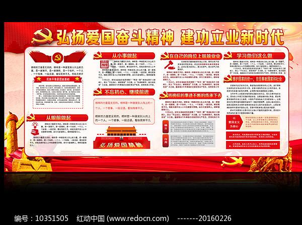 【情系桑榆爱满天】德州市陵城区丁庄镇前王村为全村七十周岁以上老人及低保户发放新春福利