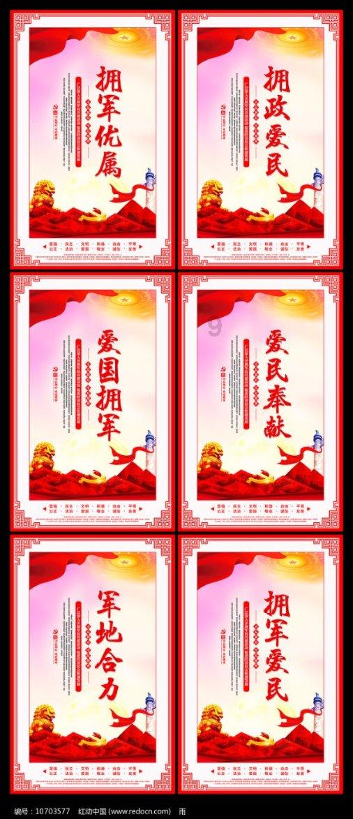 比萨挑战赛