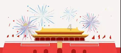 像素小战士酷跑