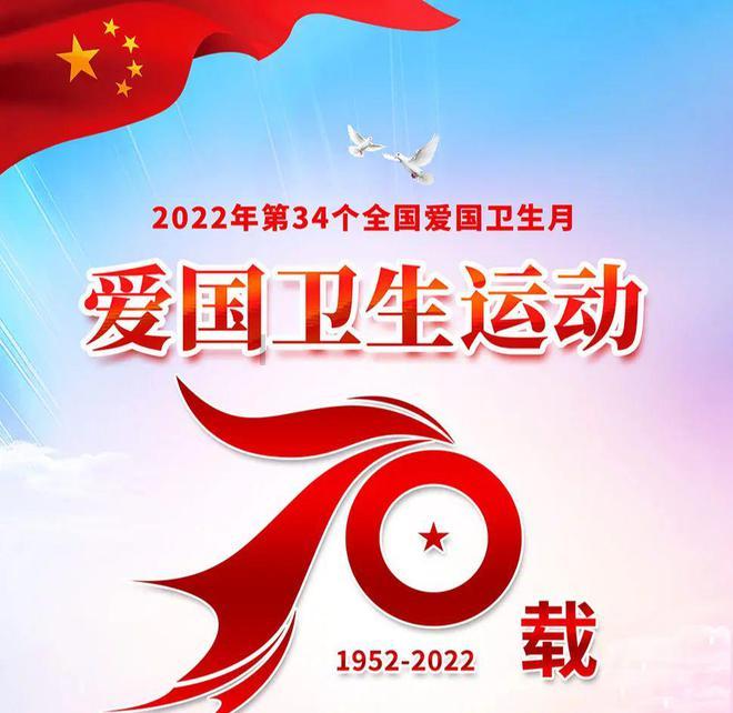 极度的疯狂