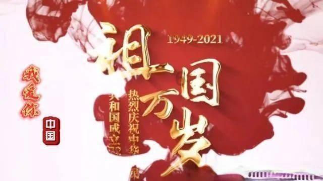 恶灵附身