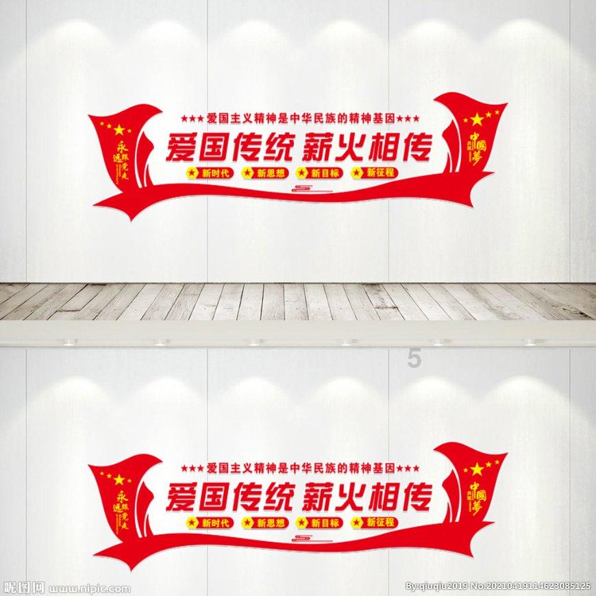 格罗亚传奇