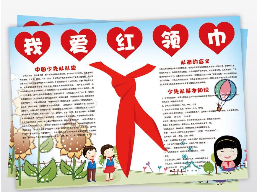 官方通报“八一早市鱿鱼商贩涉欺诈”：取消经营资格，永久列入诚信黑名单
