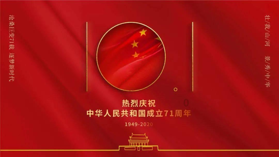 探索知识星球freeok追剧,寻找你感兴趣的领域