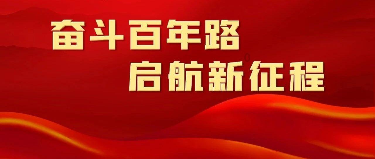 失落之城解密