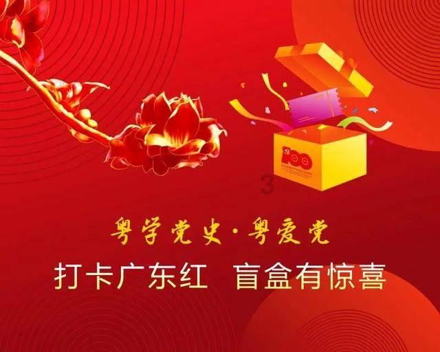 植物大战僵尸17