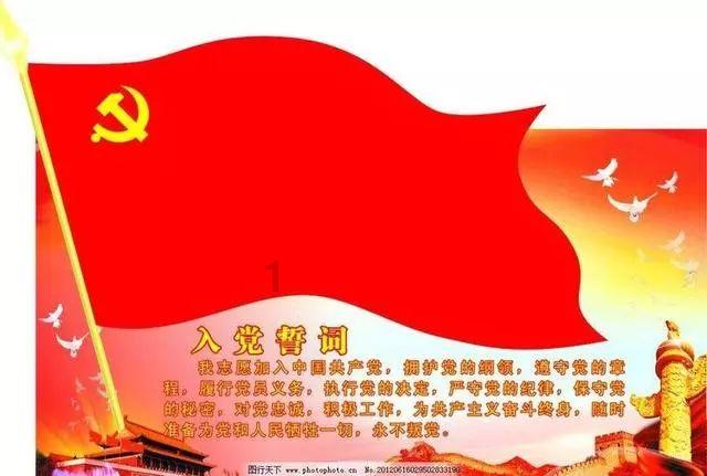寻找遗失的珠宝盒