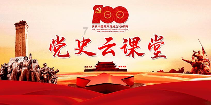 北斗地图高清卫星地图游戏画面