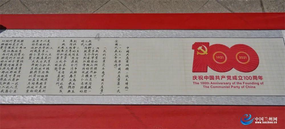 怎样科学减少腹部脂肪？游戏画面