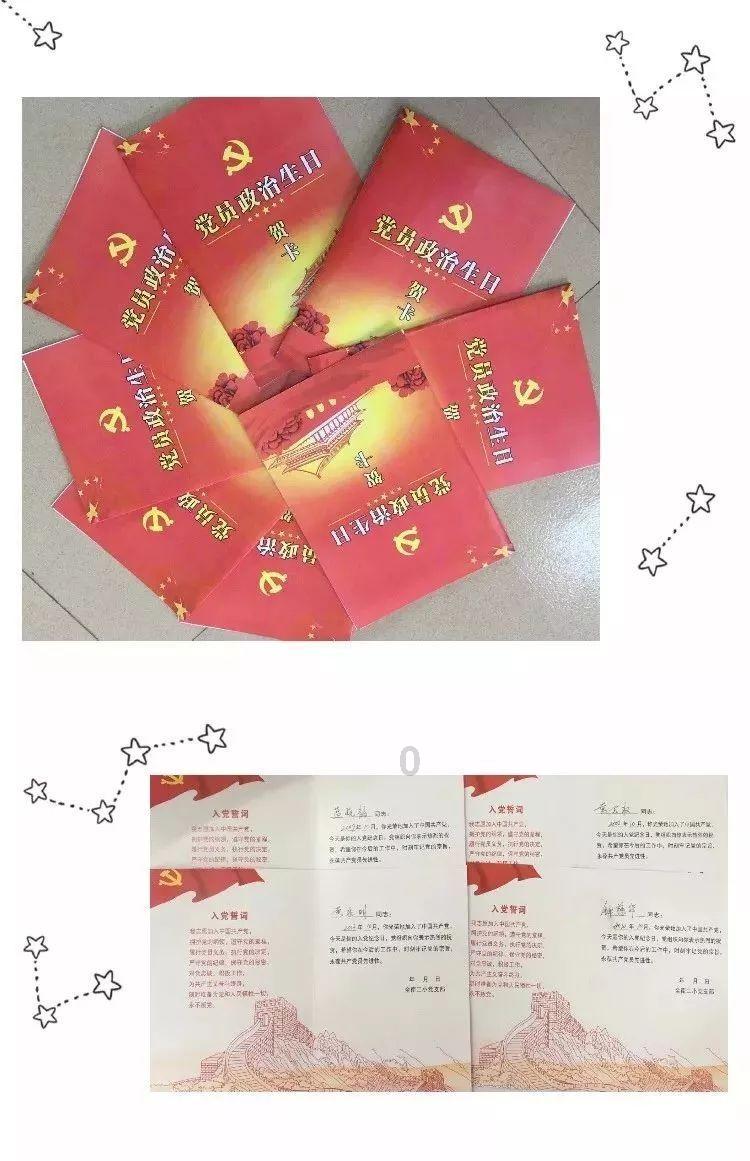 知名股评人：特斯拉或跌出“七巨头”之列，被礼来取代