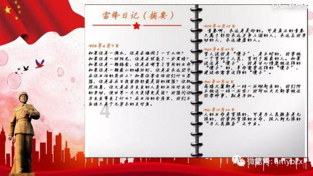 流放骑士
