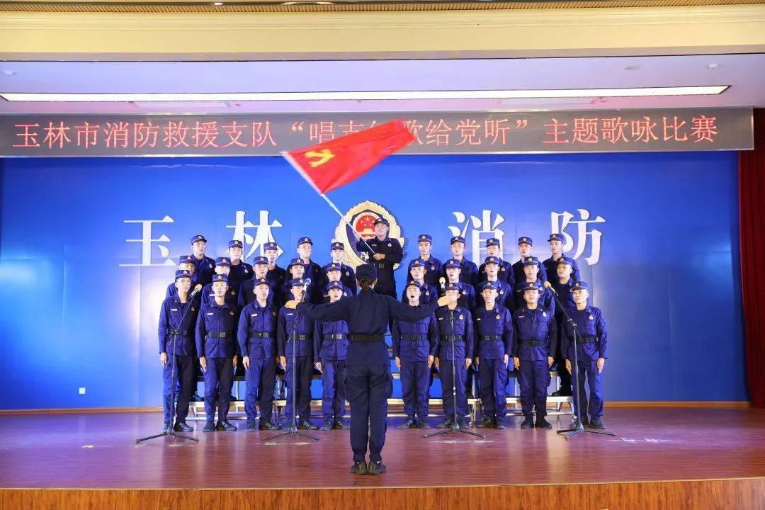 小小忍者疾风传