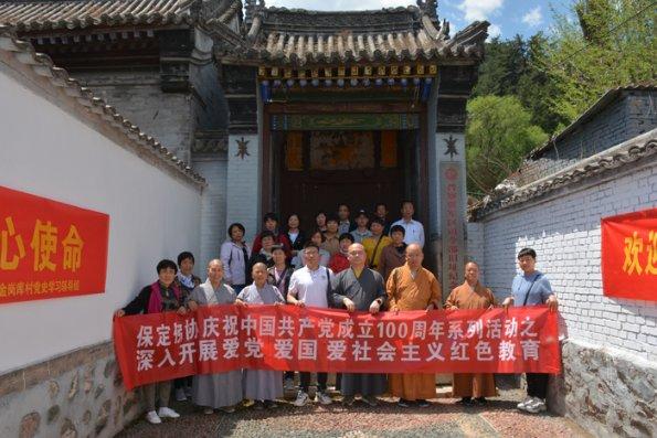 逃出小象森林