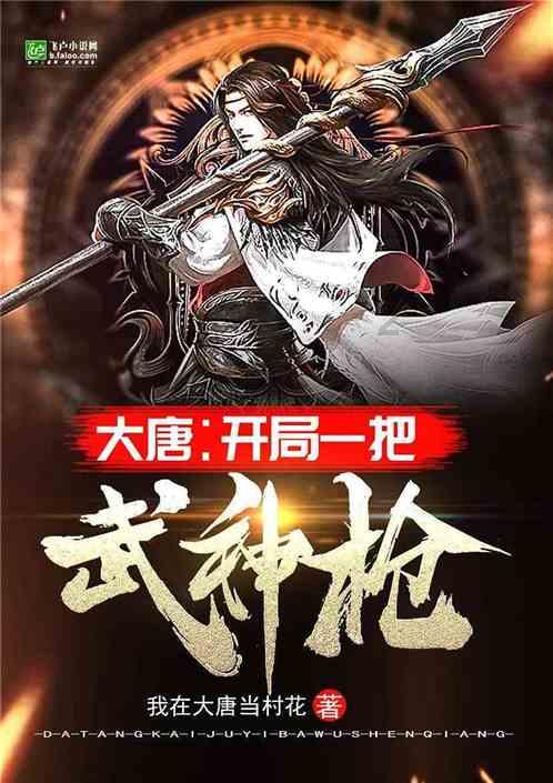 高考恋爱100天